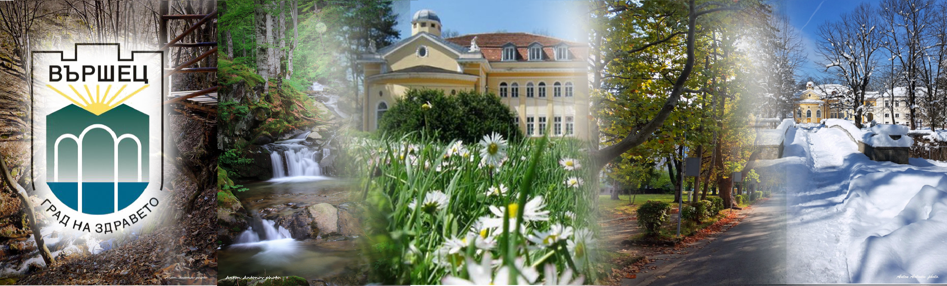 Округли сто „Очување културног идентитета“ у оквиру пројекта „Природни и културни туристички потенцијали као основа развоја прекограничног региона“