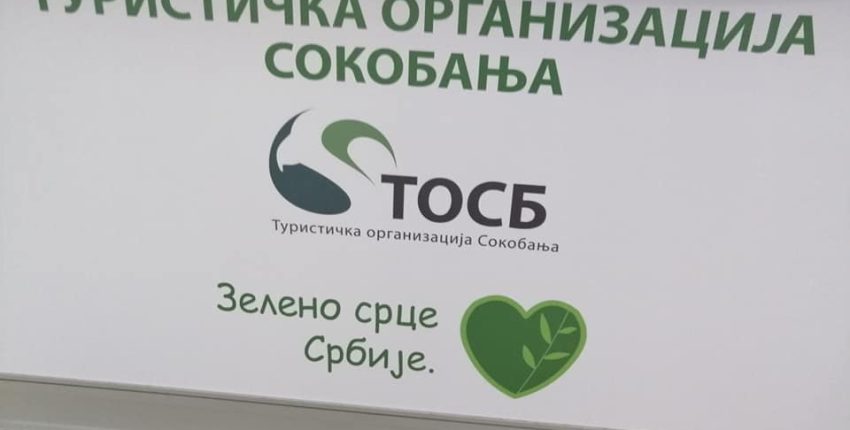 87271107_3110993315586545_6208324786272075776_n