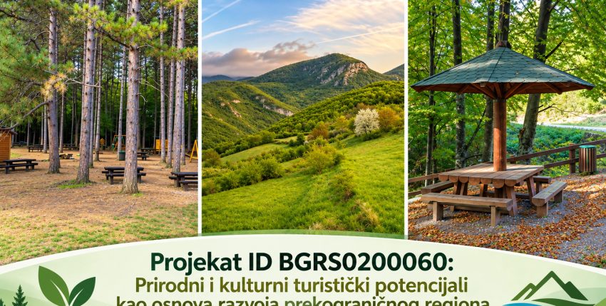 Projekat_BGRS0200060